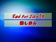 Papel que desempeña el de Akane sion