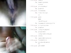 Web chat 66 (lo quiero en la boca) por fcapril